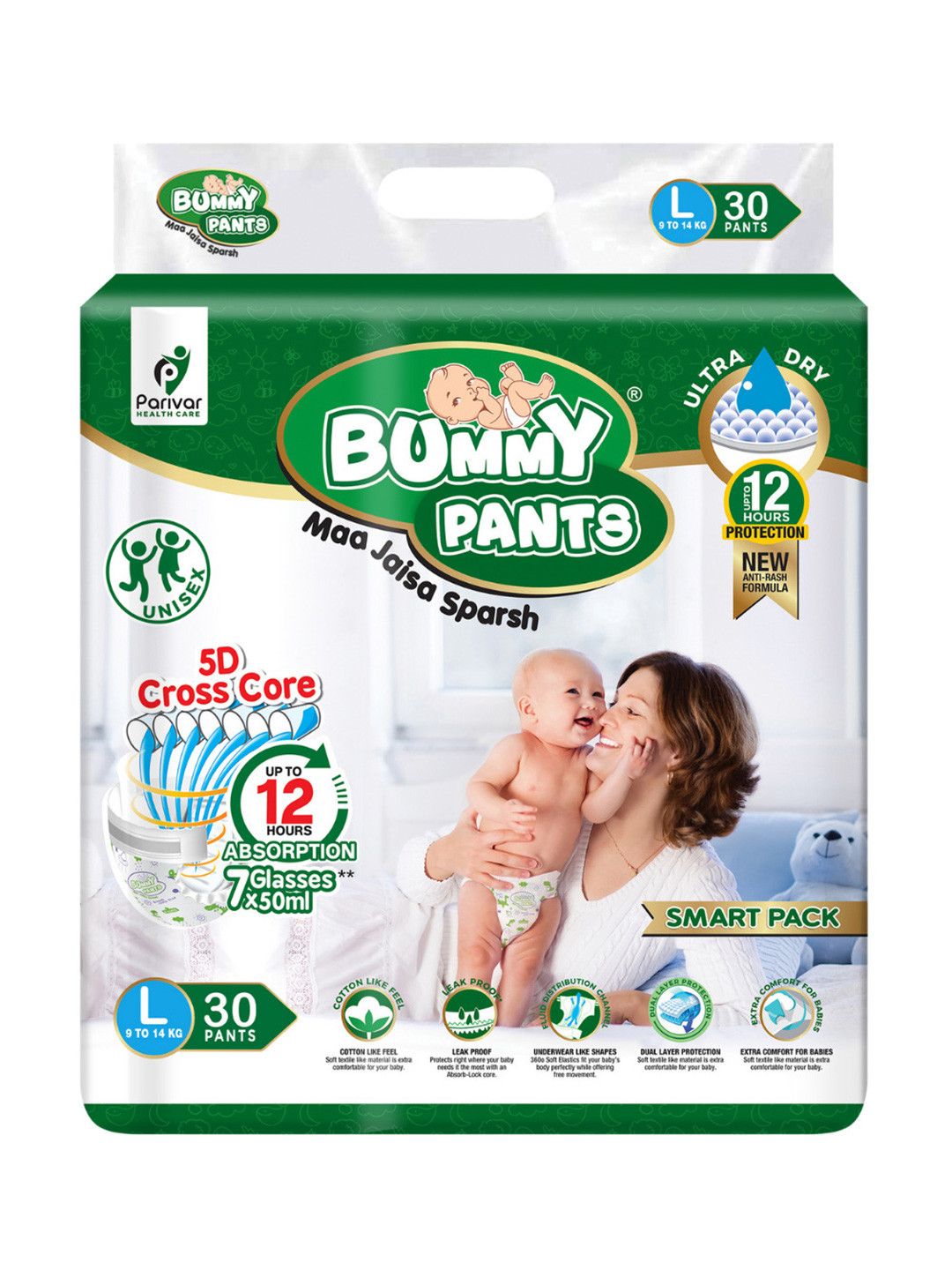 Bummy Pants Ultra Fast Absorption Leakproof Baby Diaper - 30 Pcs - L