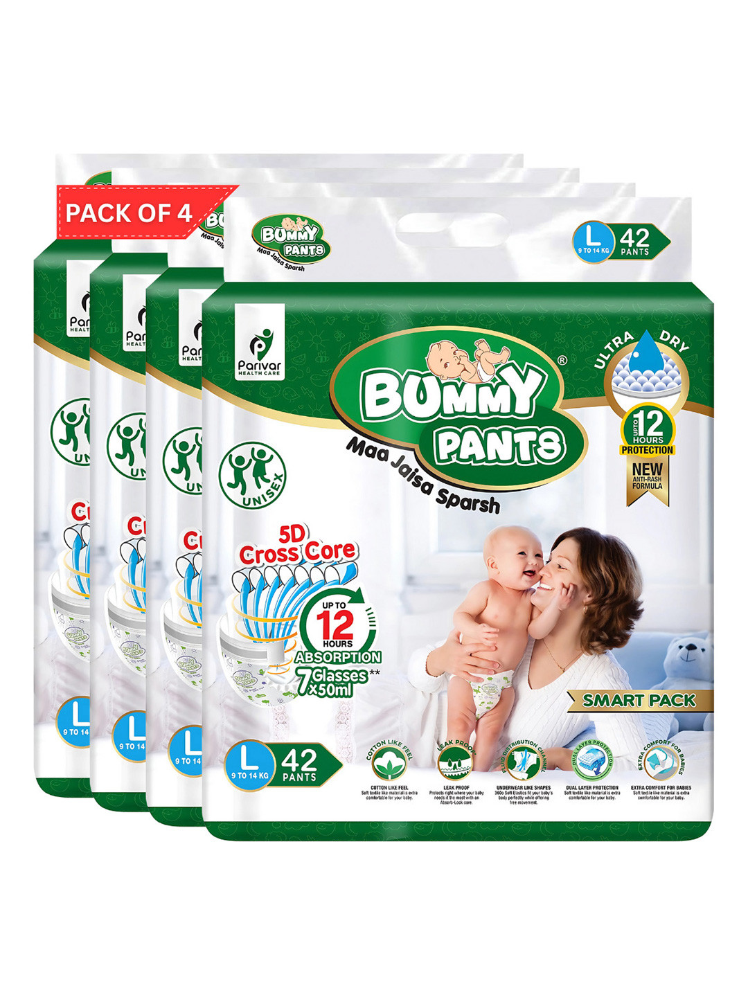 Bummy Pants Kids Set Of 4 Ultra Fast Absorption Baby Diaper - L - 42 Pcs Each