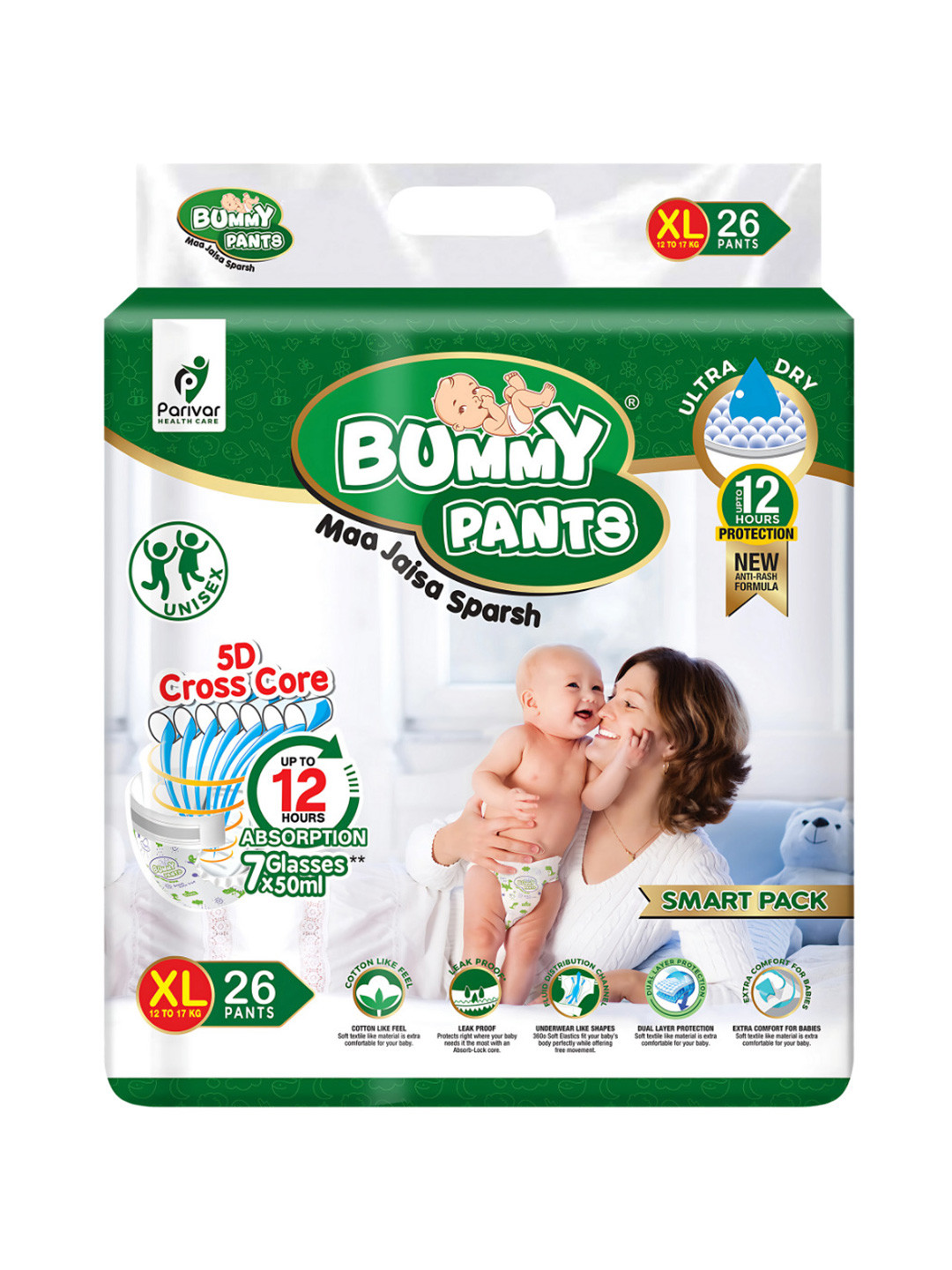 Bummy Pants Infants Ultra Fast Absorption Baby Diaper - 26 Pcs - XL