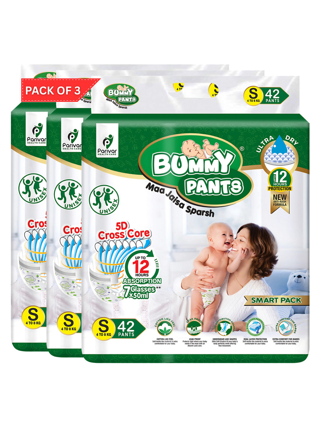 Bummy Pants Pack Of 3 Ultra Fast Absorption Leakproof Baby Diaper - 42 Pcs Each - S