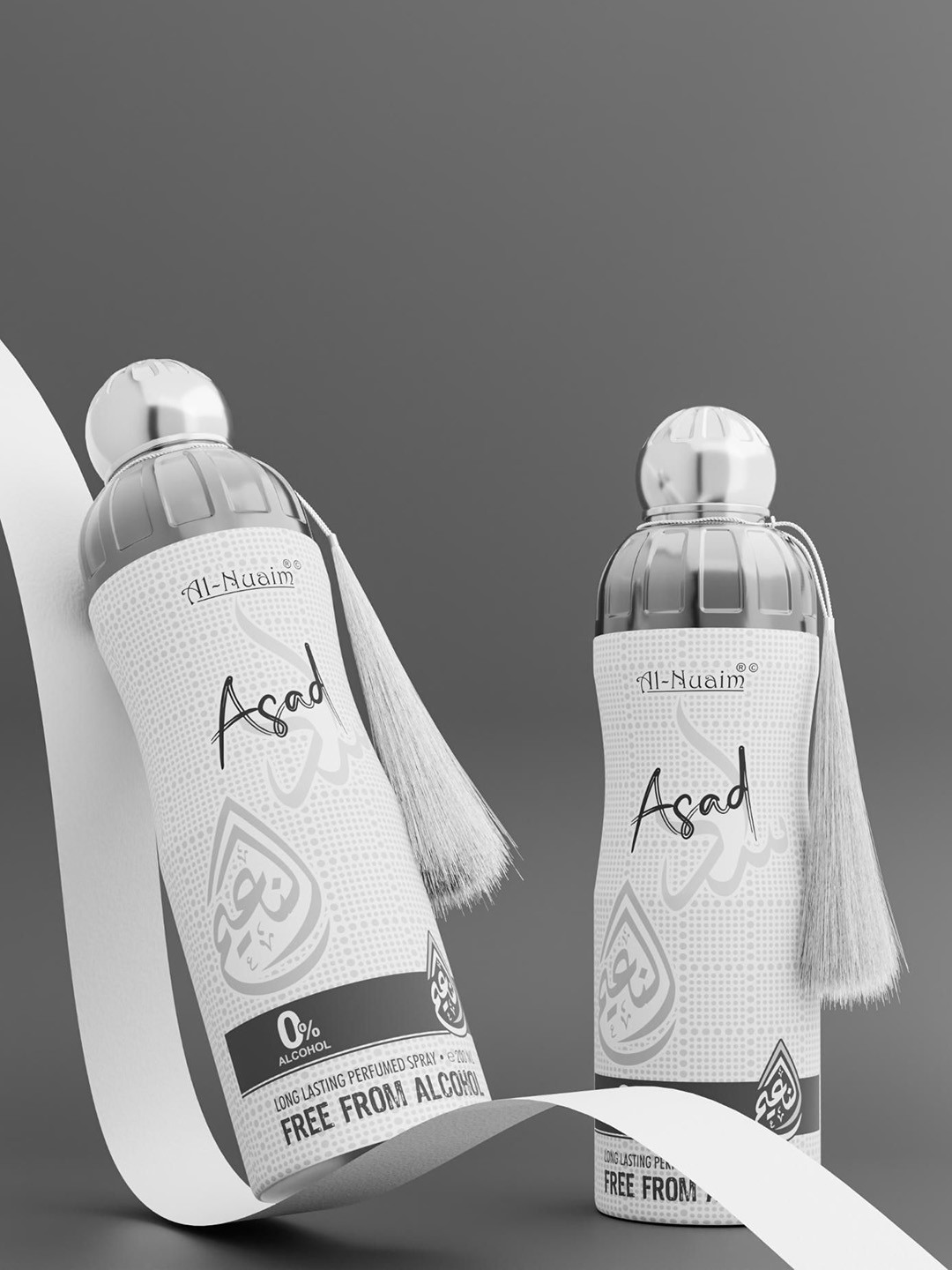 Al-Nuaim Set Of 2 Asad Alcohol Free Deodorant - 200ml Each