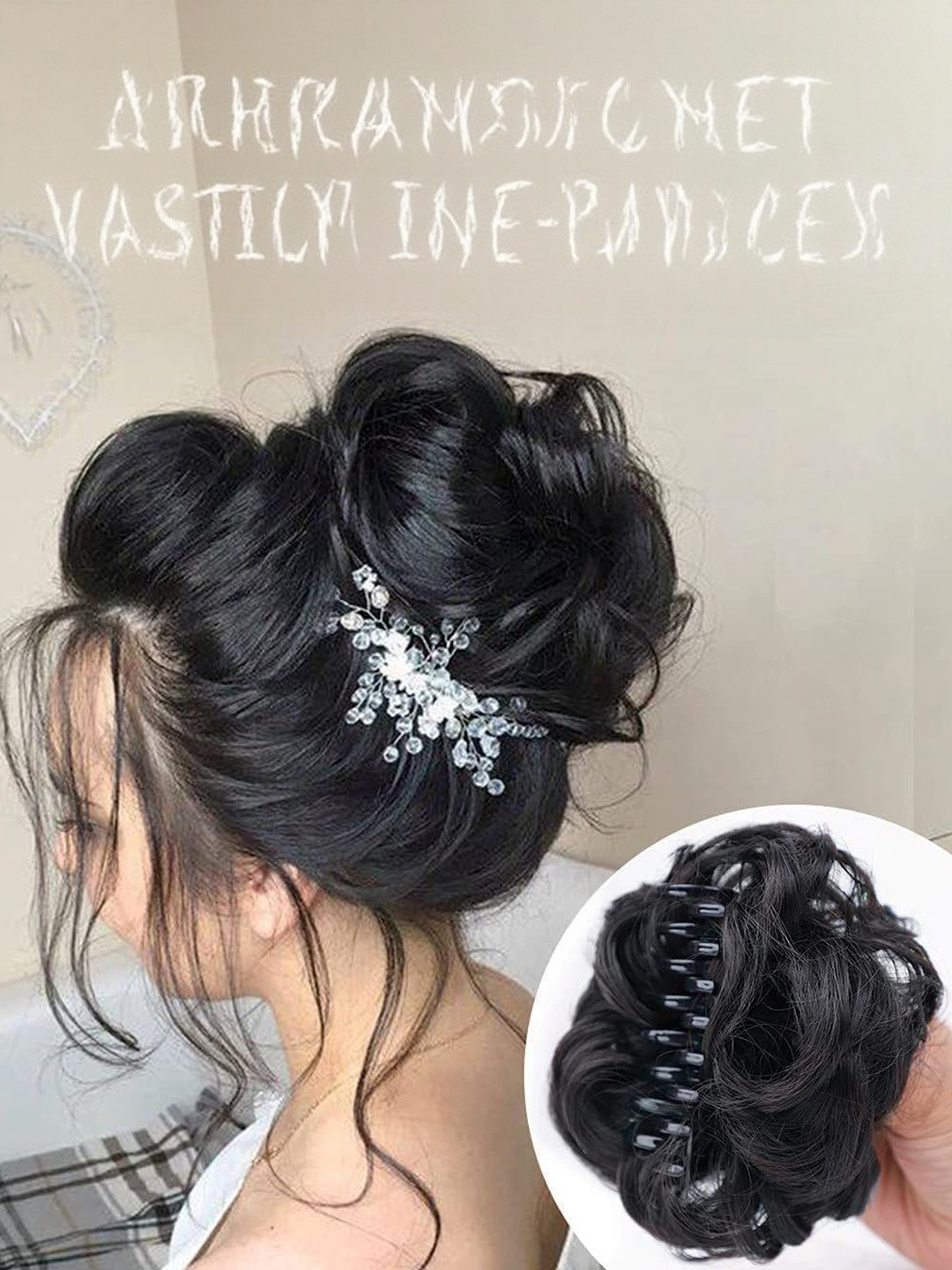 VIEWS Women Wavy Clip-In Locks Bun