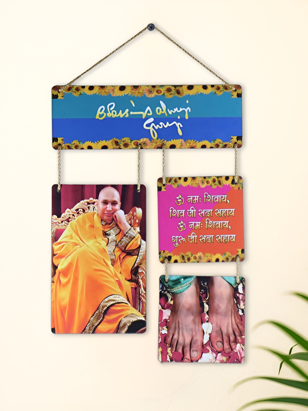 INTERNATIONAL GIFT Blue & Yellow Spiritual Guru Mantra & Blessing Imagery Wall Hanging