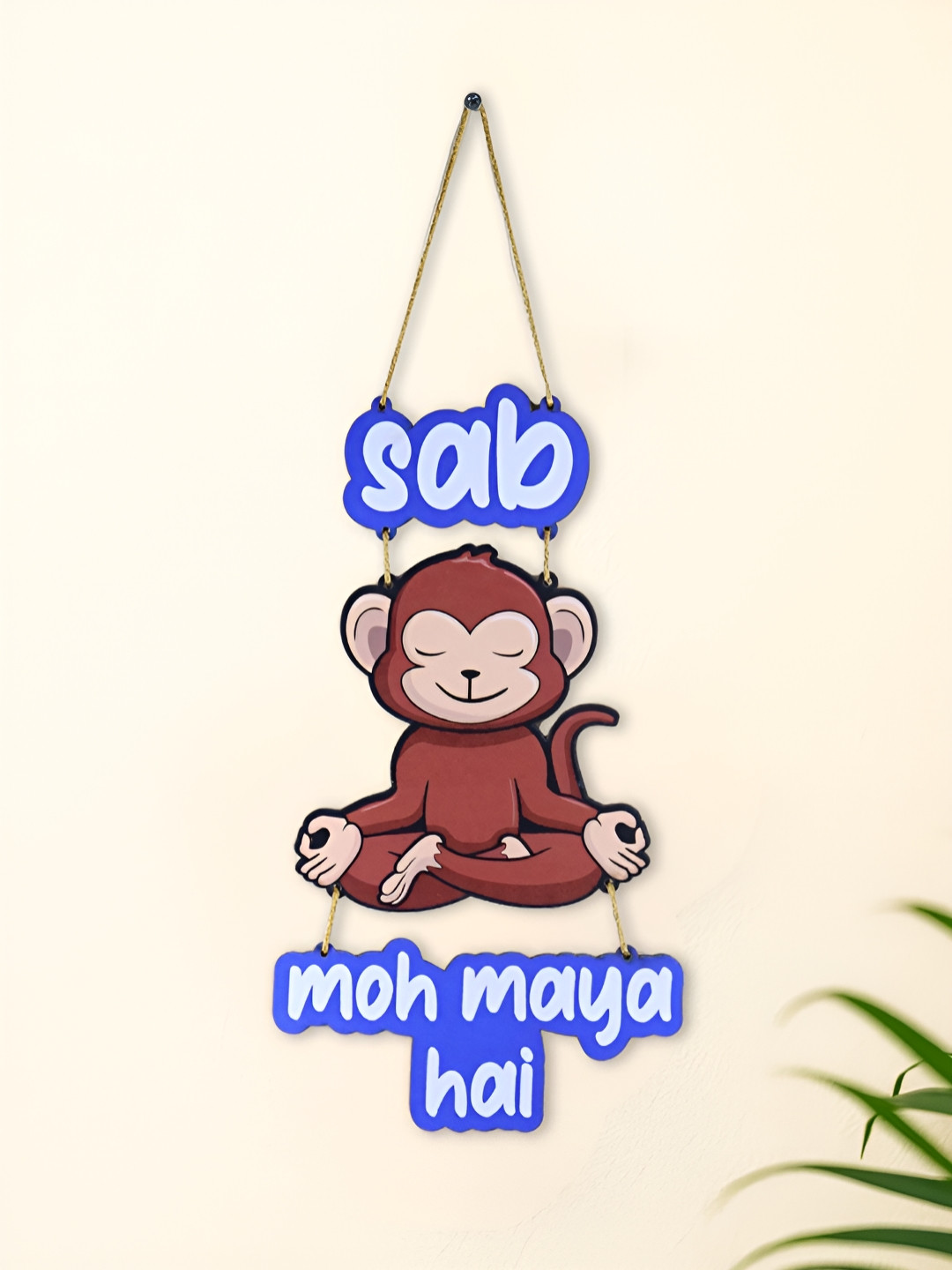 INTERNATIONAL GIFT Brown & Blue Textured Wooden Monkey Quote Wall Hangings