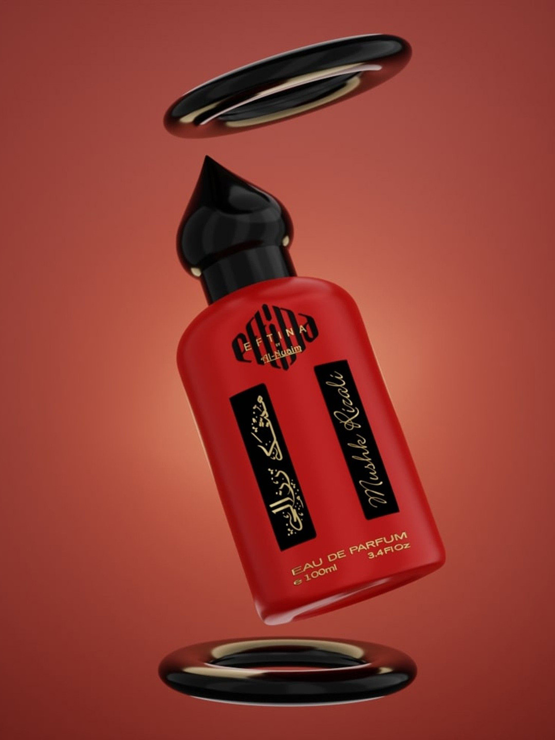 Al-Nuaim Mushk Rizali Long Lasting Eau De Parfum - 100 ml