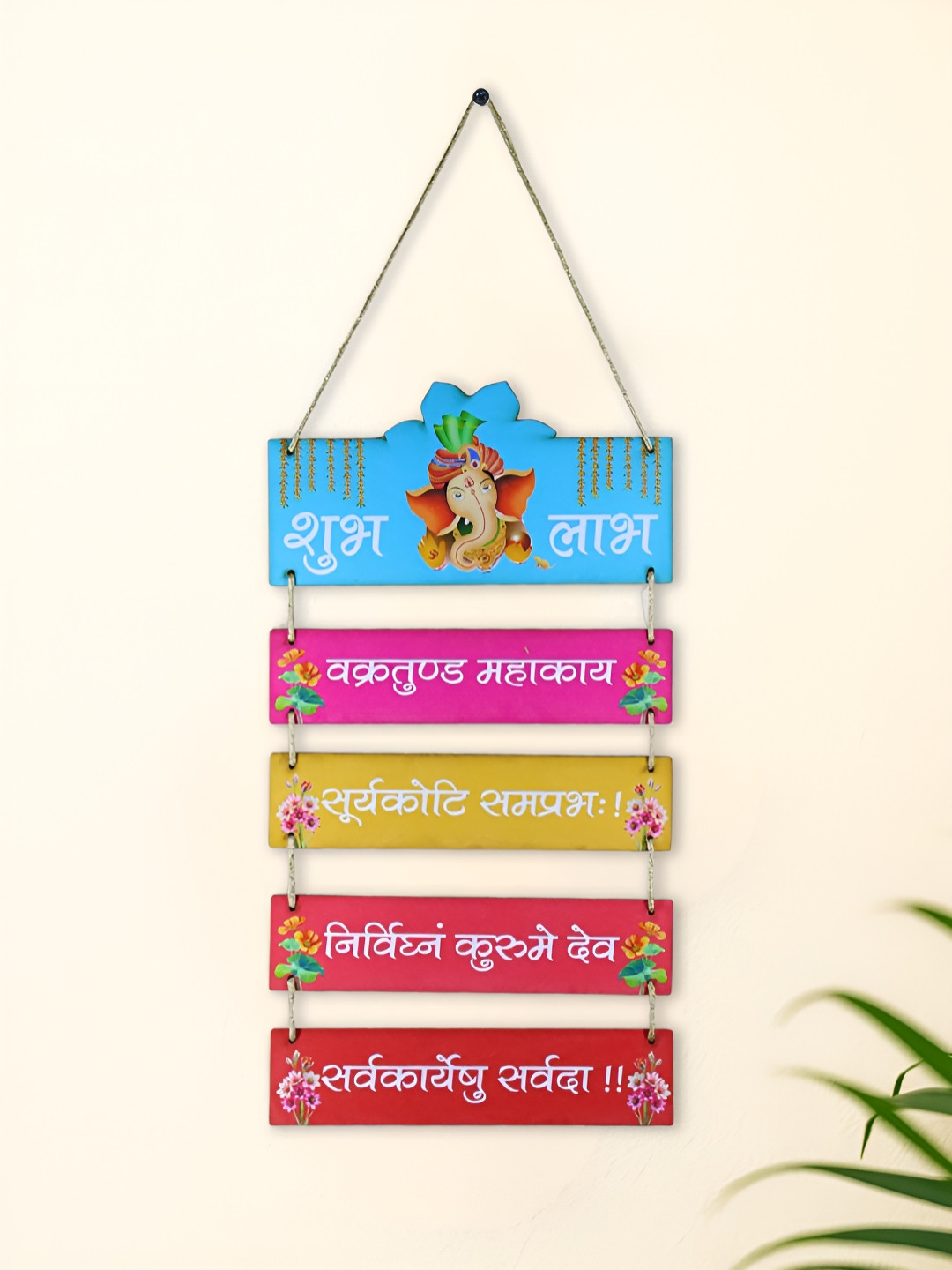 INTERNATIONAL GIFT Blue & Pink Shubh Labh Ganesh Mantra Wall Decor