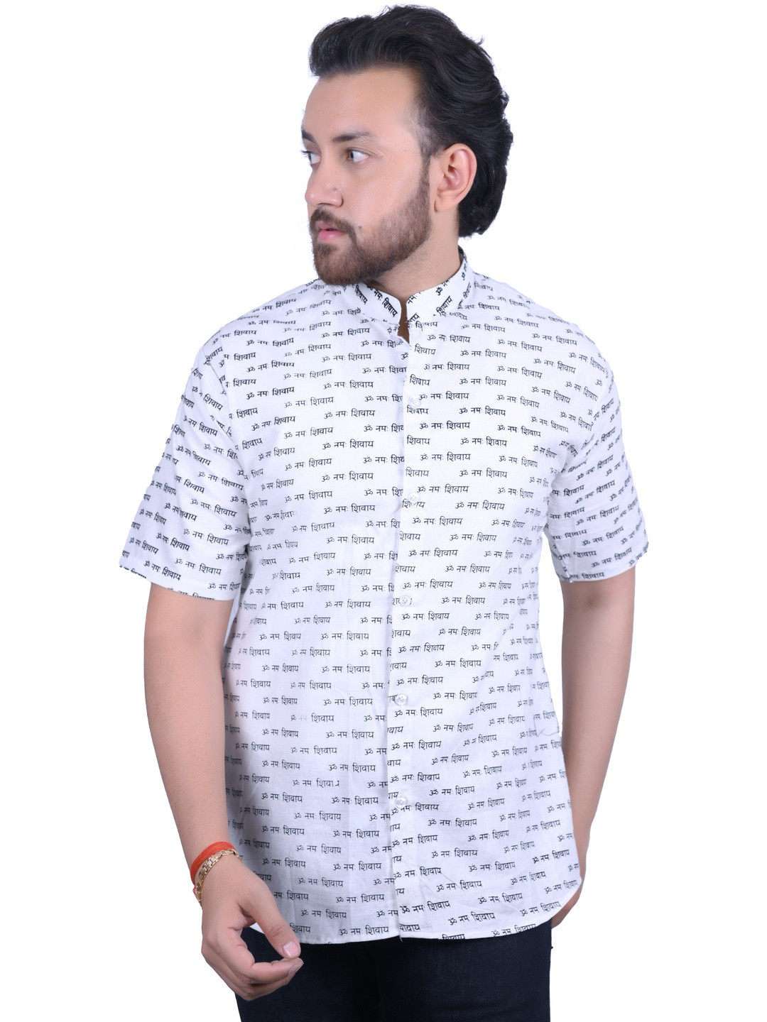 aruati Typography Printed Mandarin Collar Cotton Casual Shirt
