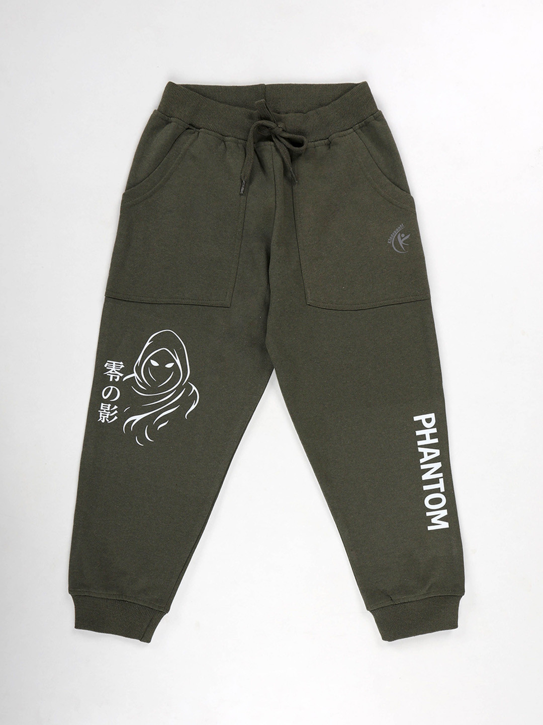 KiddoPanti Boys Phantom Printed Jogger