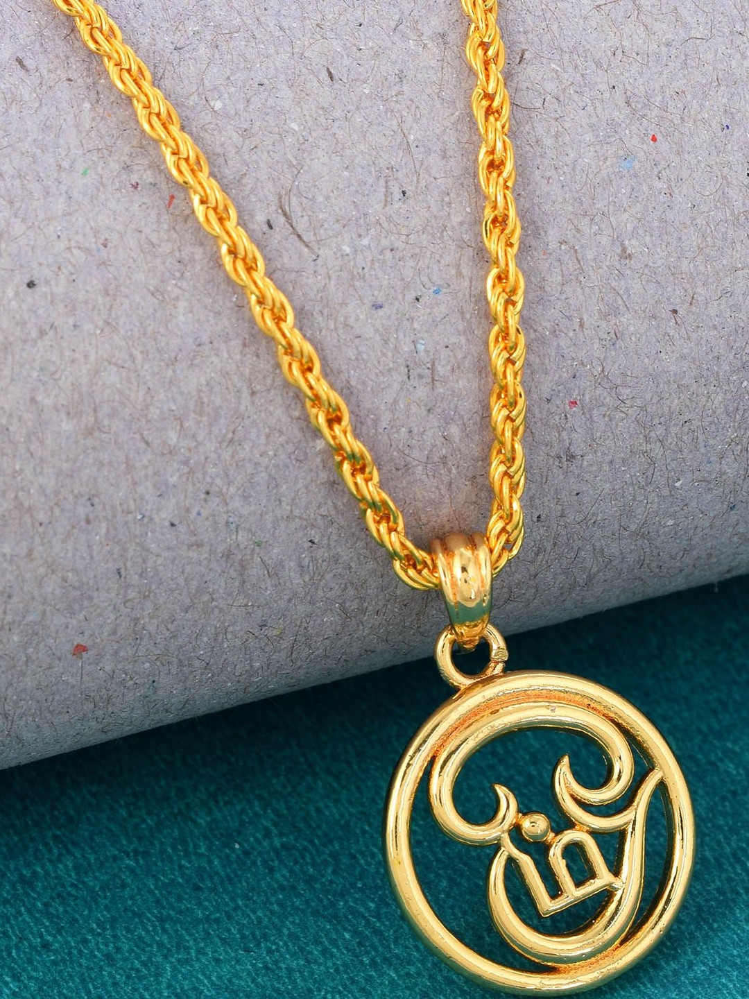 Goldplated Muslim Pendant Islamic jewellery (PCRM6562)