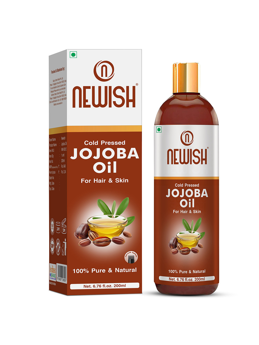 Newish Cold Pressed Non-Greasy Jojoba Oil for Hair, Skin & Beard - 200ml