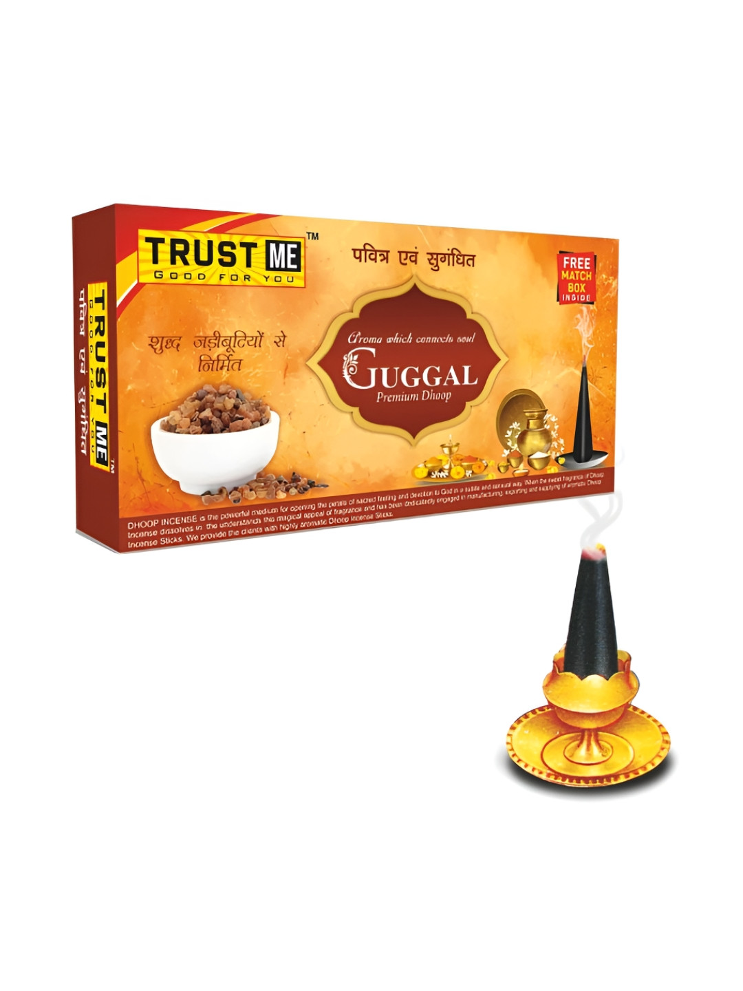 TRUST ME Pack of 12 Guggal Dry Dhoop