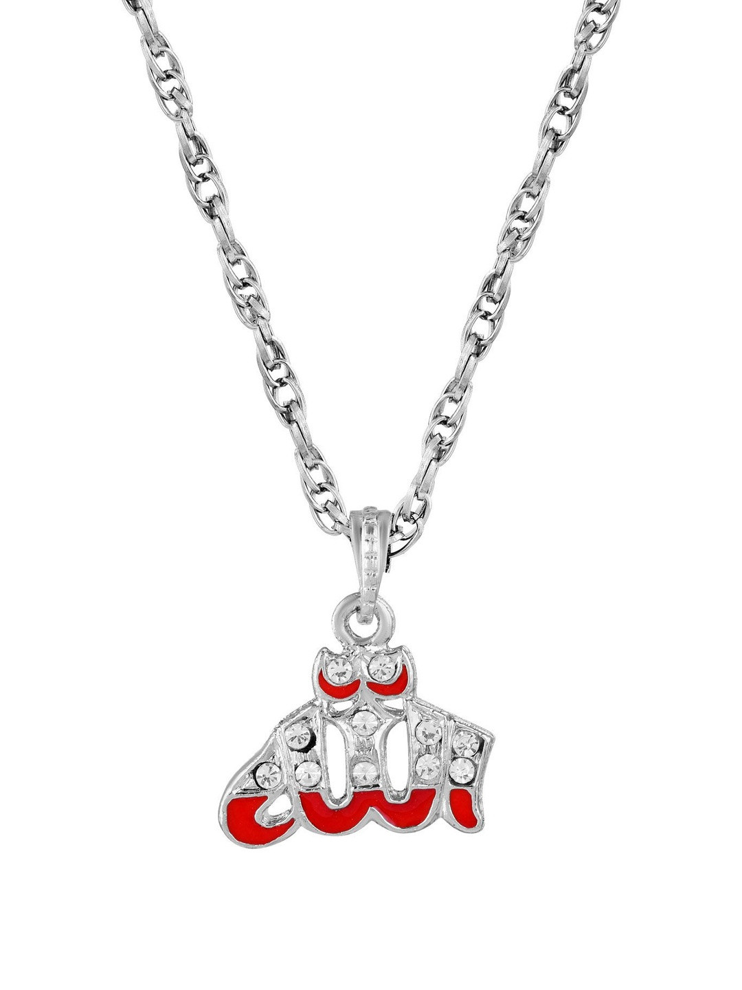 Brass Silverplated Red Enamel CZ Allah Word Muslim Pendant