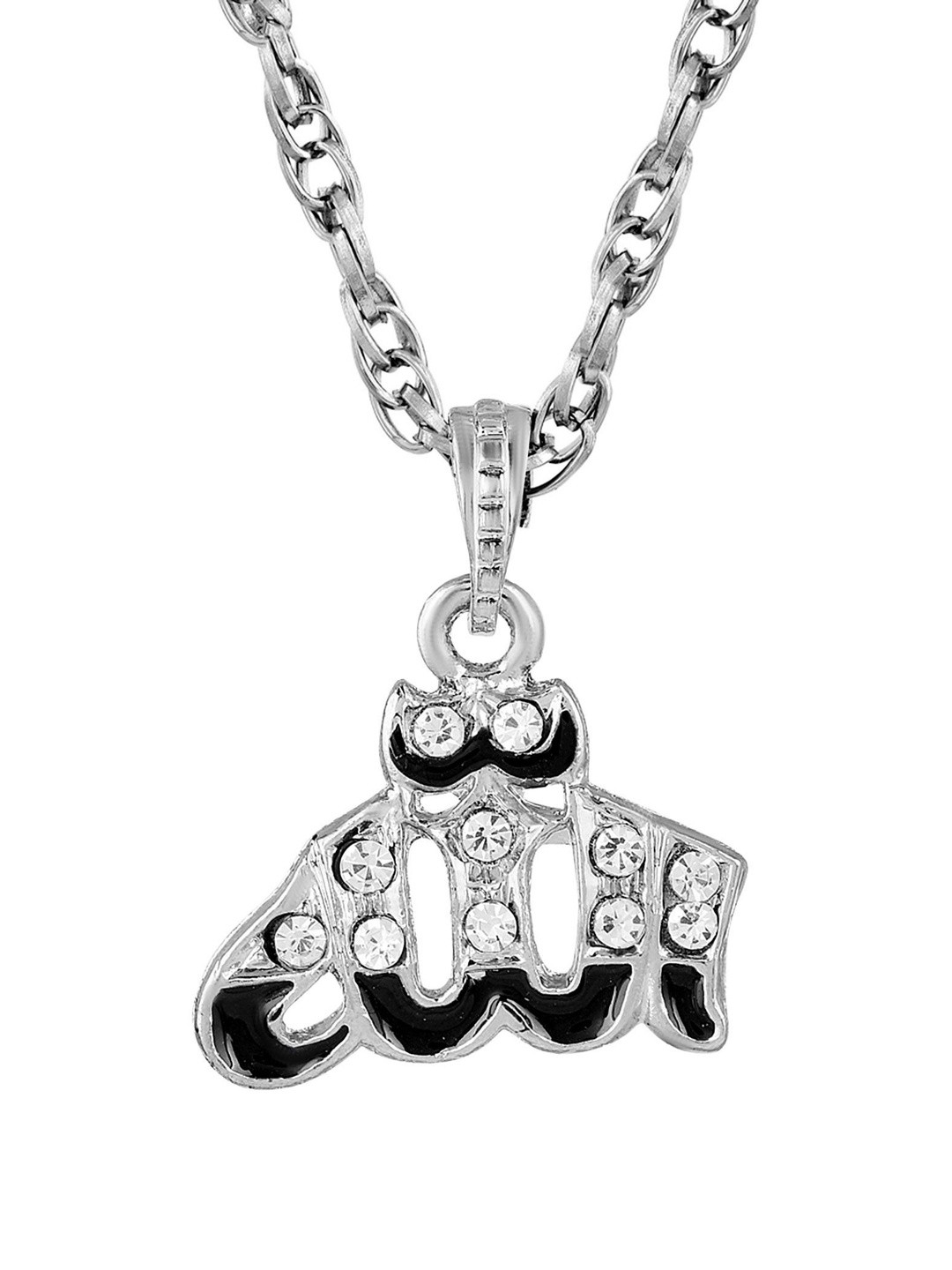 Brass Silverplated Black Enamel CZ Allah Word Muslim Pendant