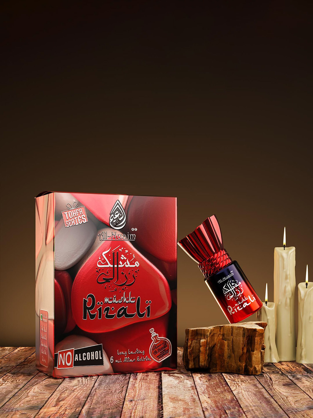 Al-Nuaim Unisex Rizali Attar Set - Pack of 3 (6 ml Each)