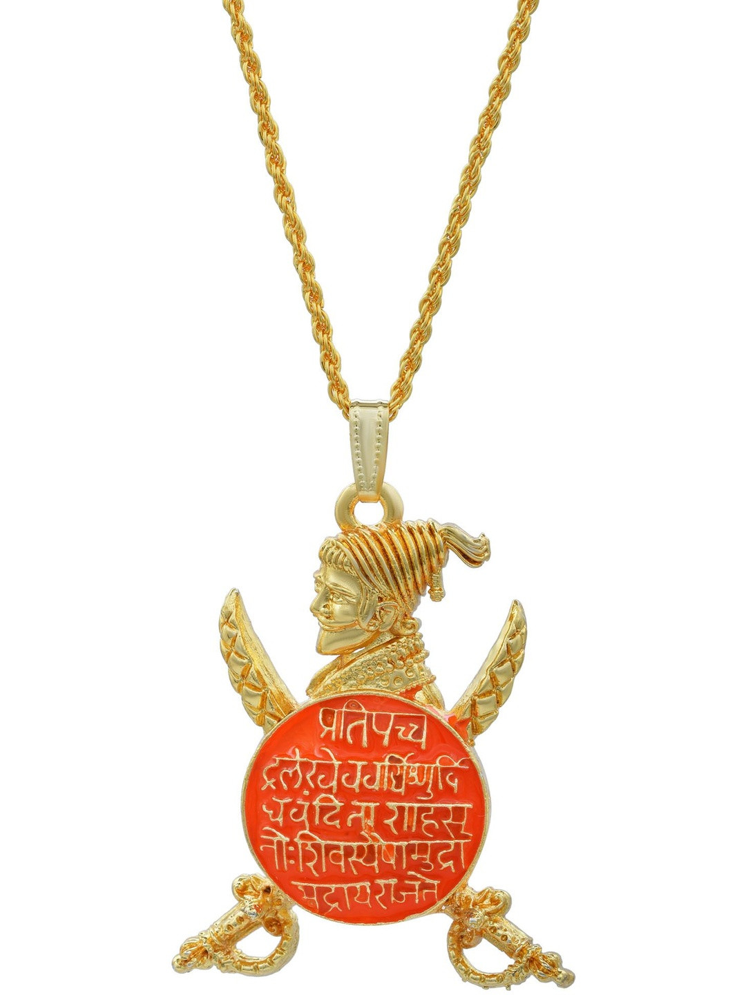 Gold plated Brass Shivaji Raj Mudra pendant Men women