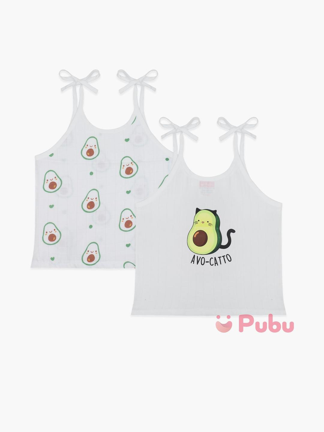 Pubu Kids Pack Of 2 White & Green Avocado Cat Printed Cotton Tops