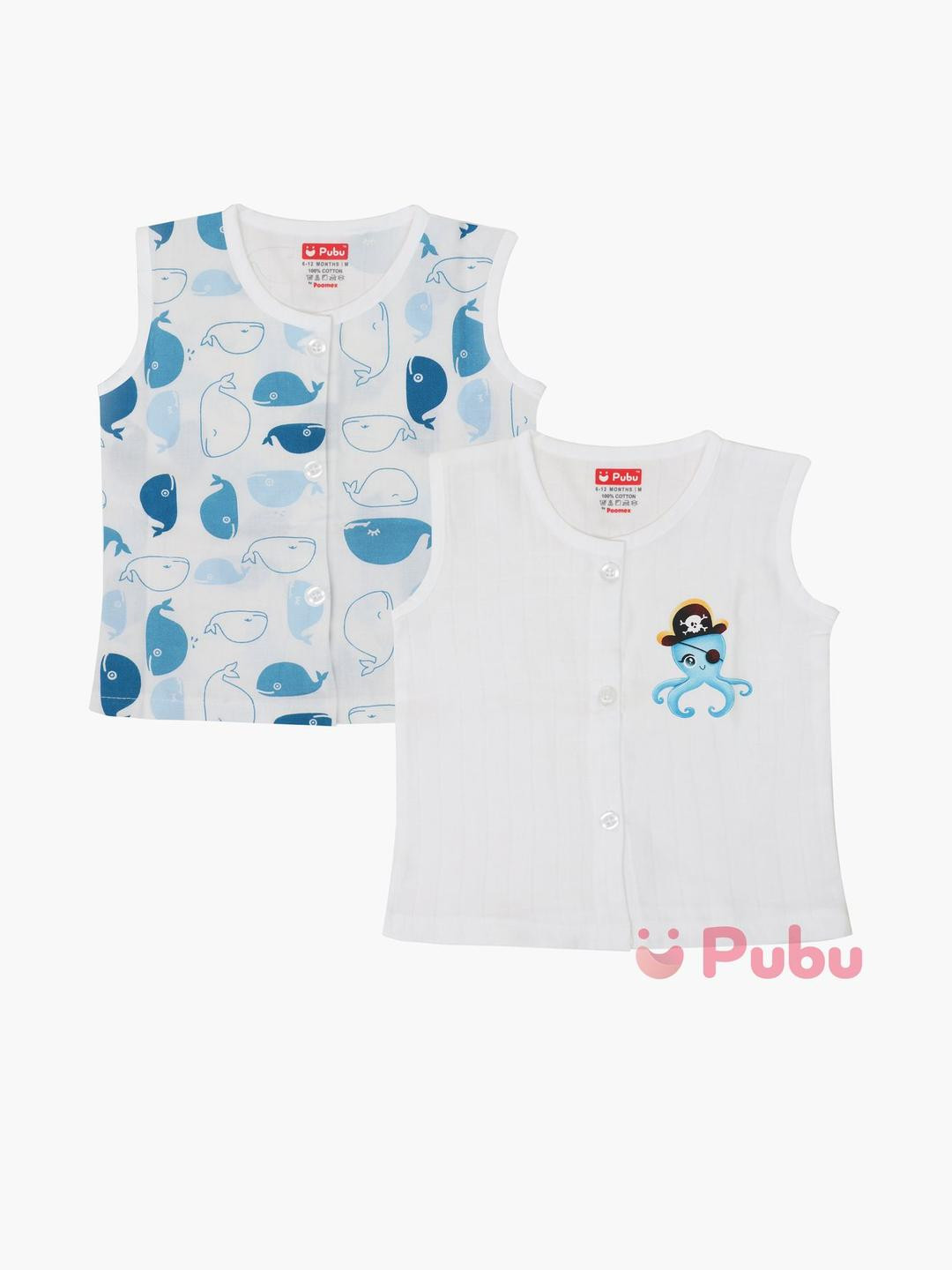 Pubu Unisex Kids Pack Of 2 White And Blue Print Cotton Top