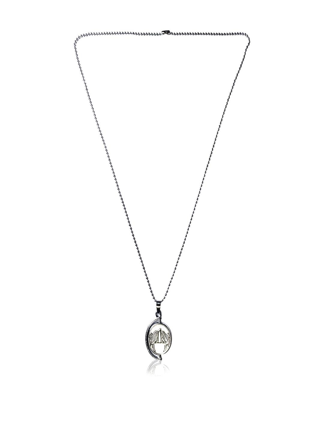 Vientiq Men Silver Plated One Rupee Coin Revolving Pendant With Chain
