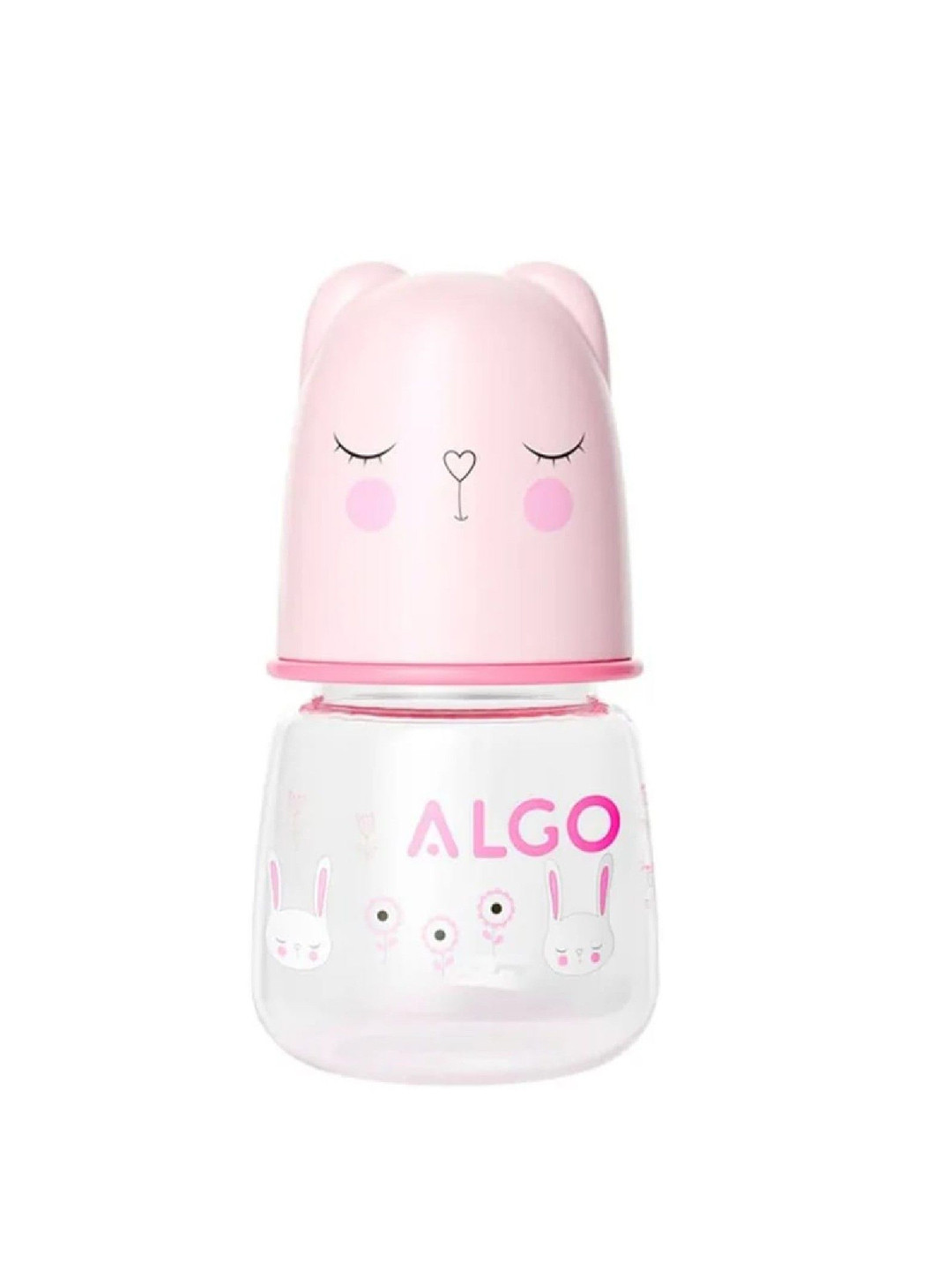 Kalra Magic Kids Pink BPA-Free Feeding Bottle - 60 ml