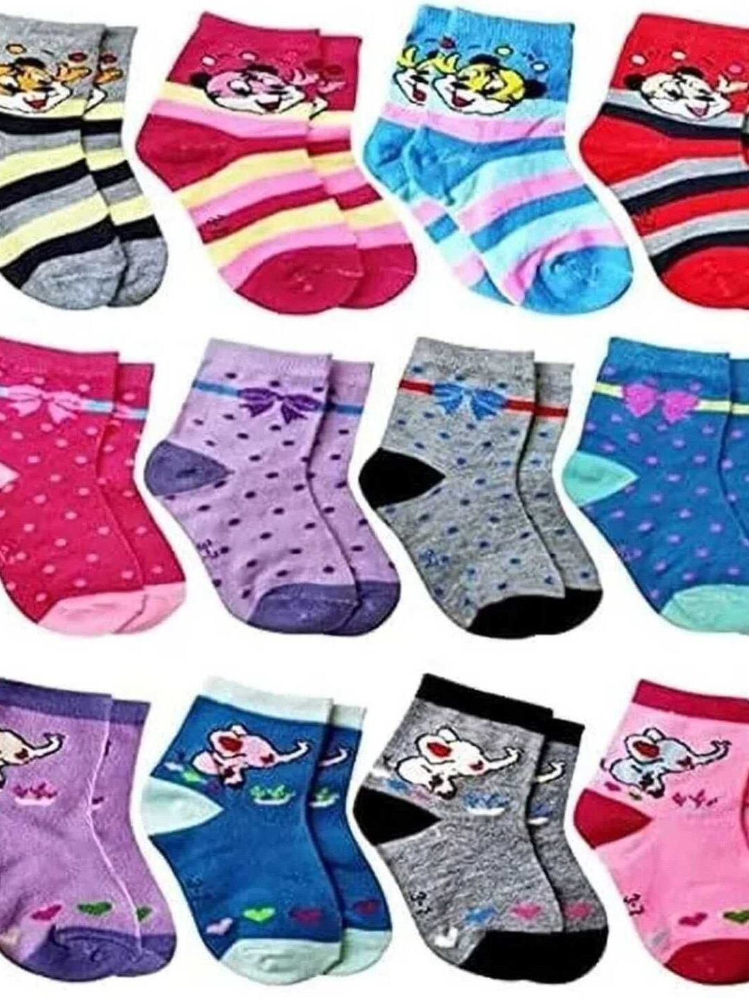 Akeeta Pack of 12 Kids Patterned Socks