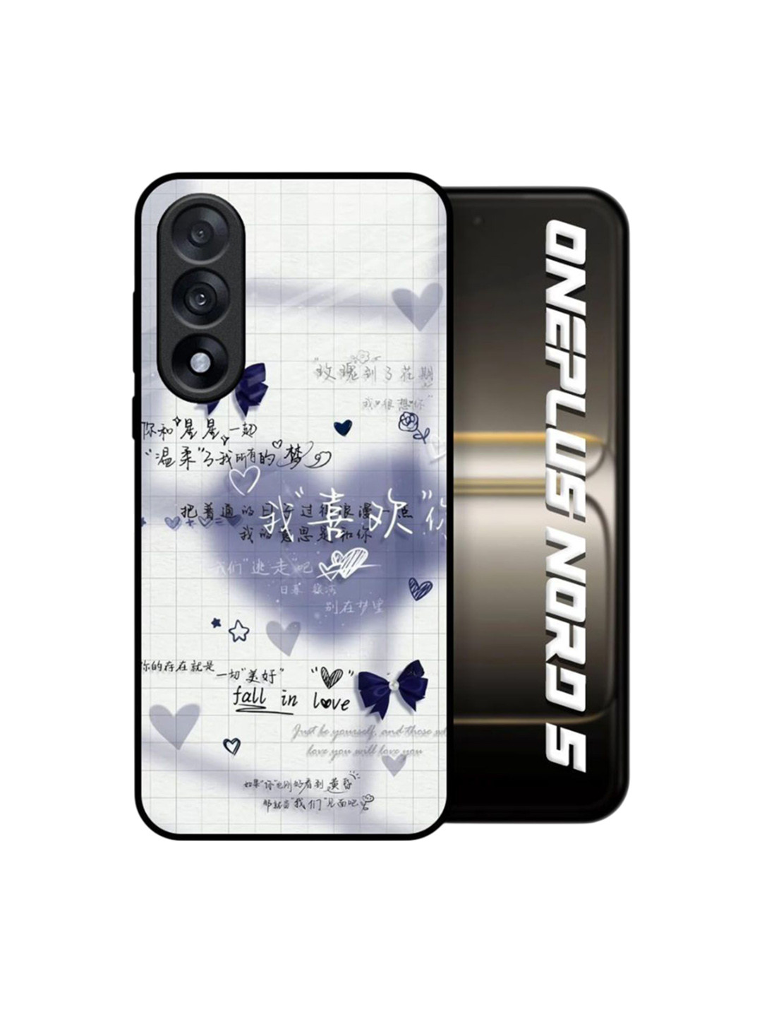 QRIOH Heartfelt Harmony Printed Glass Back Case for OnePlus Nord 5 5G