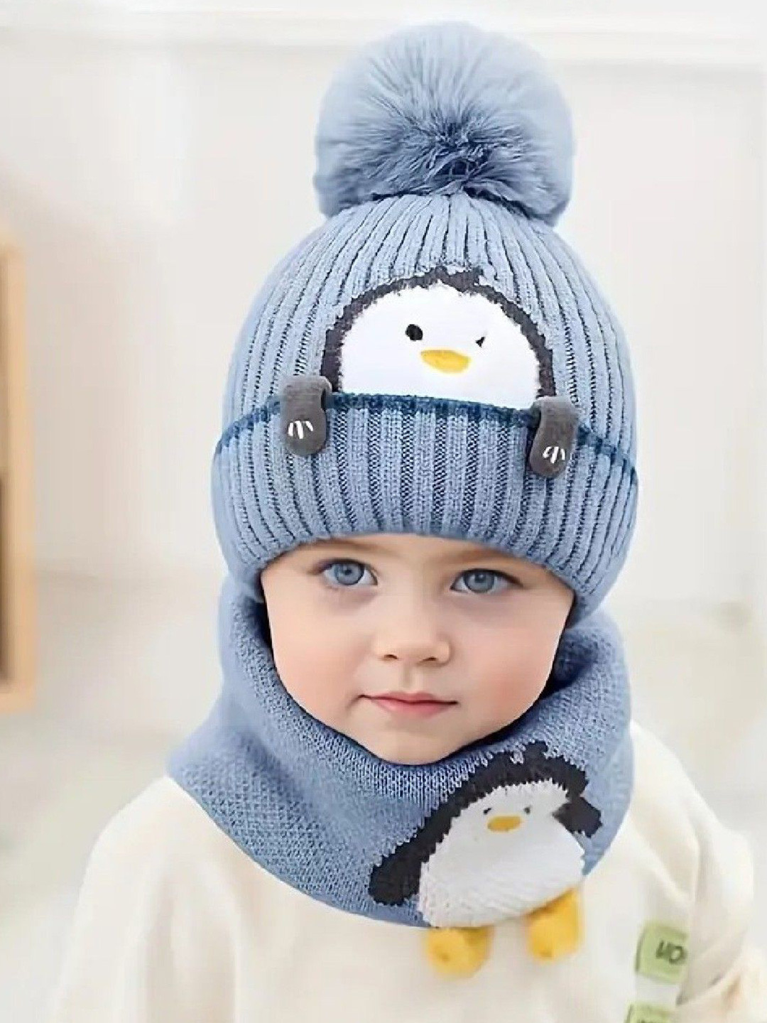 Poftik Kids Winter Pom Pom Woolen Beanie With Neck Warmer Cap