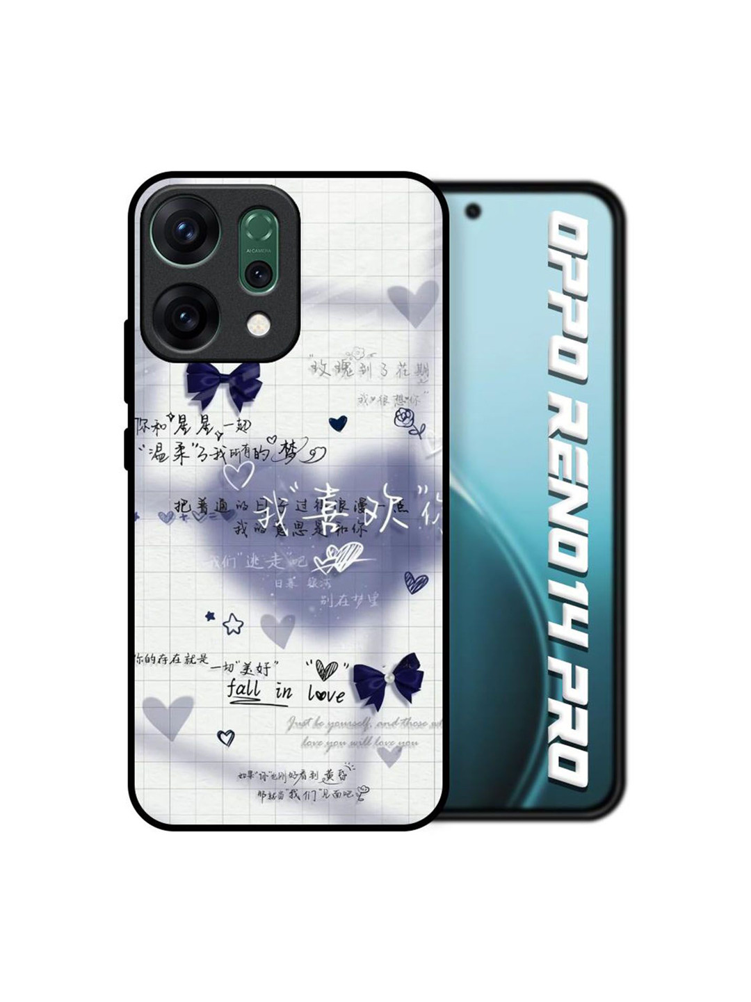 QRIOH Unisex Heartfelt Harmony Glass Back Case for Oppo Reno14 Pro 5G Mobile Accessories