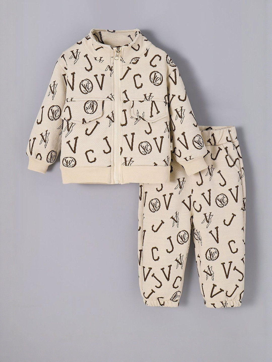 Hopscotch Boys 2 Piece Scattered Script Jogger Set