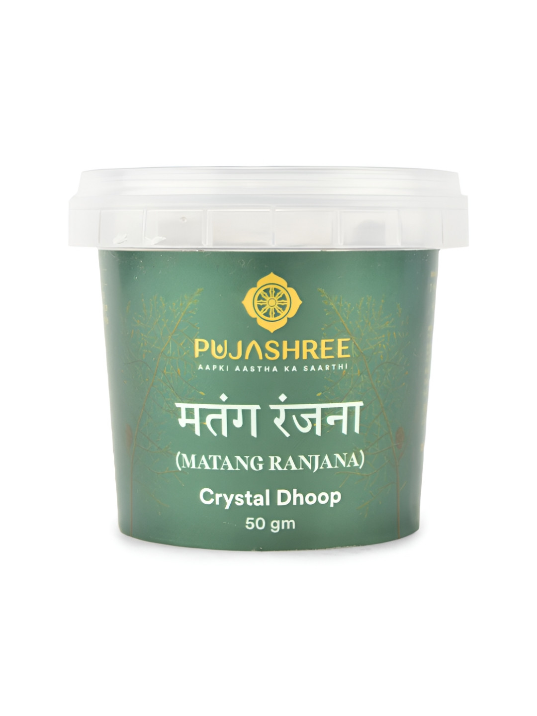Pujashree Products Global  Pvt Ltd. Green Crystal Dhoop Matang Ranjana 50 gm