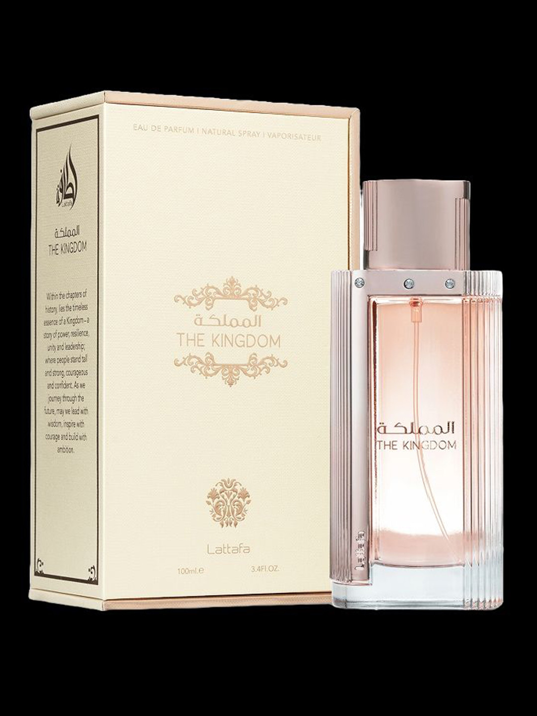 Lattafa Women The Kingdom Long-Lasting Eau De Parfum - 100 ml
