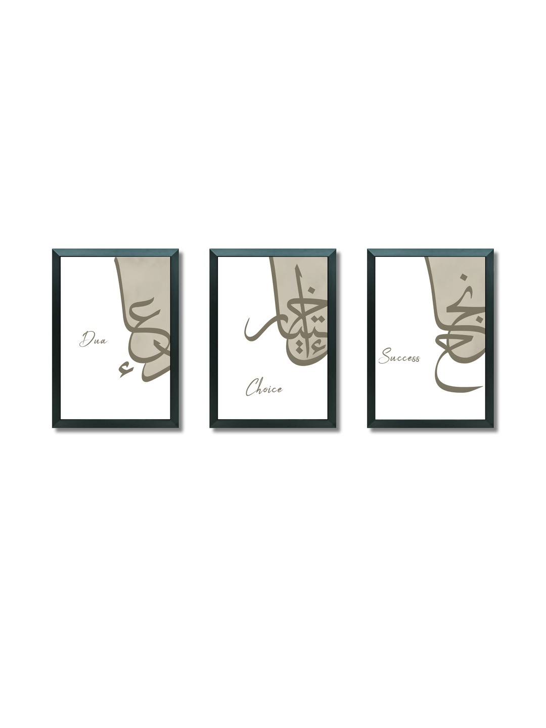 Aisha Decorz Set of 3 Black Framed Islamic Calligraphy Wall Art