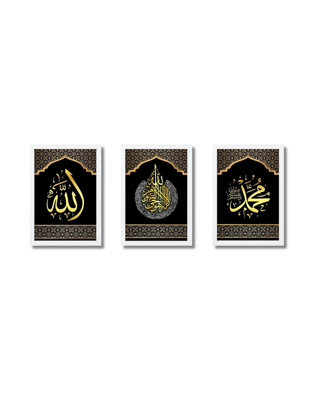 Aisha Decorz White & Black Set of 3 Piece Synthetic Wood Religious Wall Frames