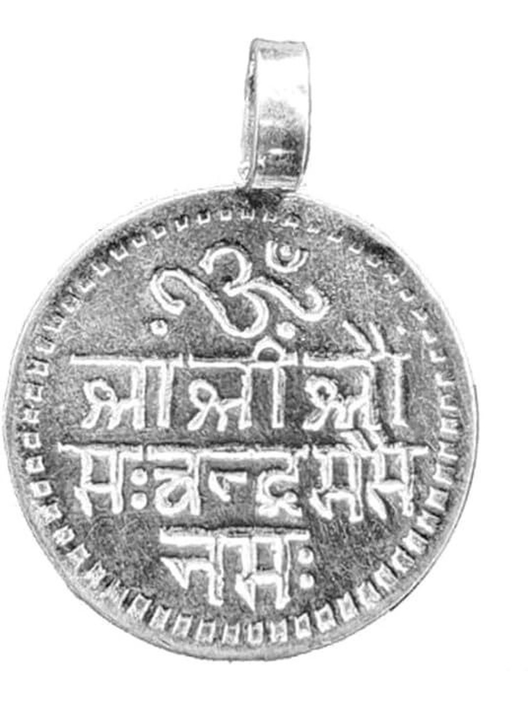 ASTRO-D Silver Plated Pendant