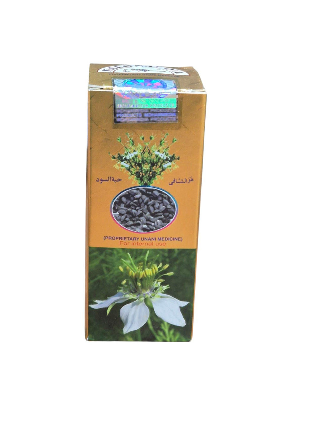 MOHAMMEDIA PRODUCTS Kalonji Black Seed Oil - 200 ml