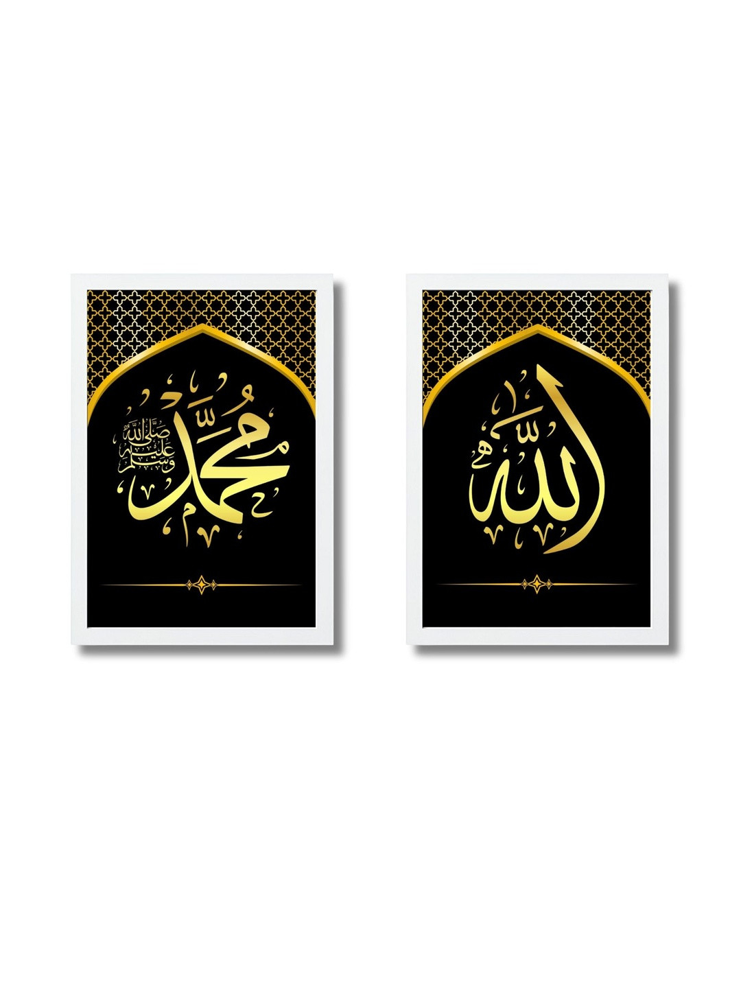 Aisha Decorz Set of 2 Piece White & Gold-Toned Synthetic Wood Religious Wall Paintings