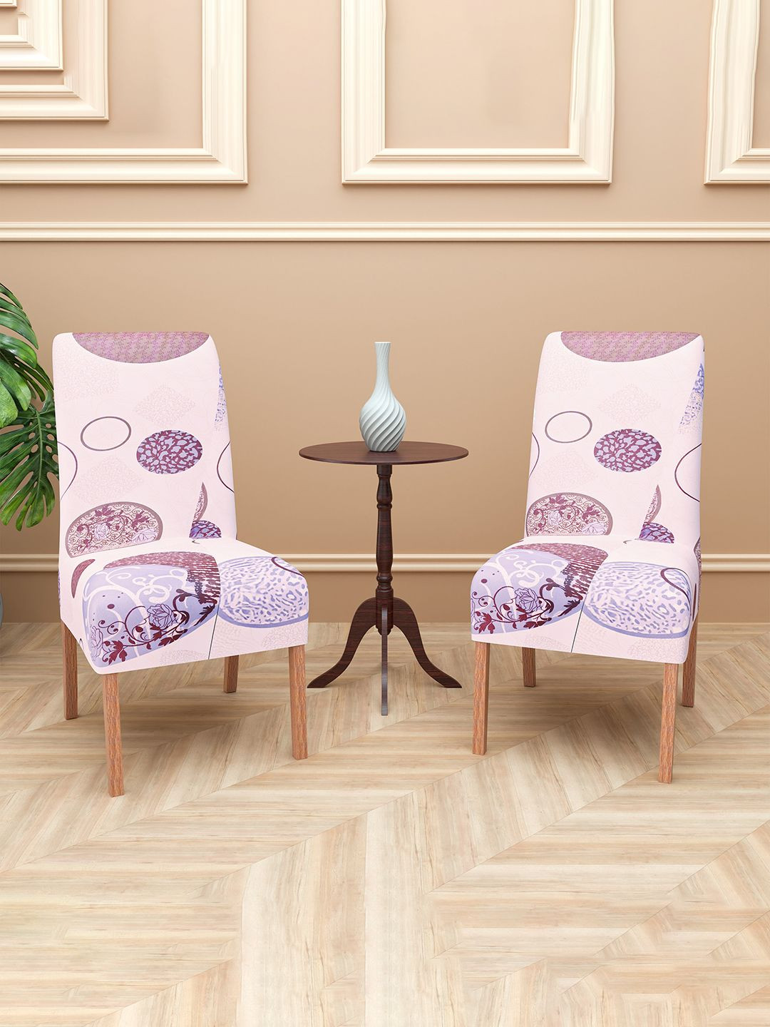 Kuber Industries Set Of 2 Cream-Colored & Brown Printed Stretchable Chair Covers