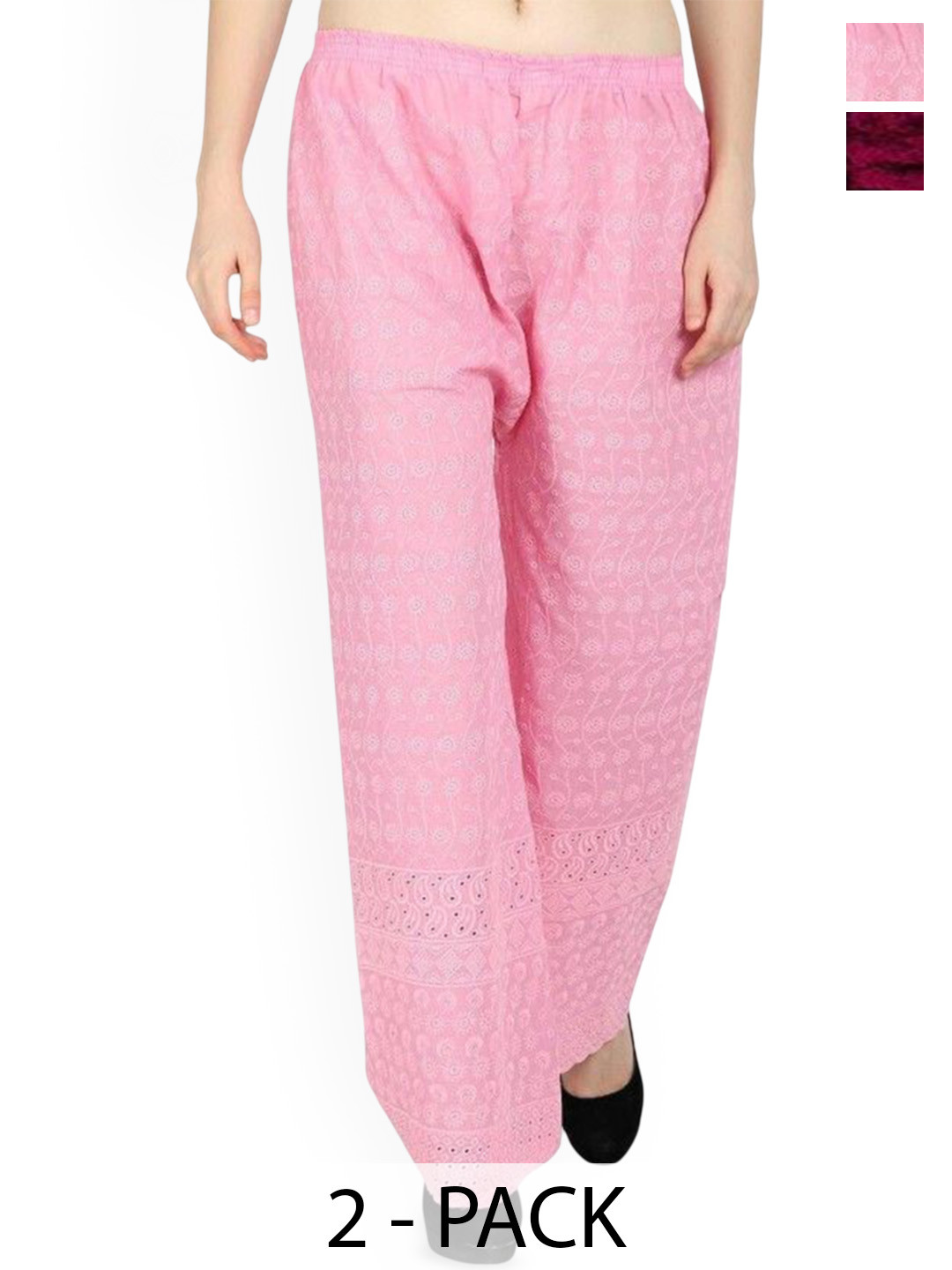 MIXFIT Women Pack Of 2 Ethnic Motifs Embroidered Relexed Fit Trousers