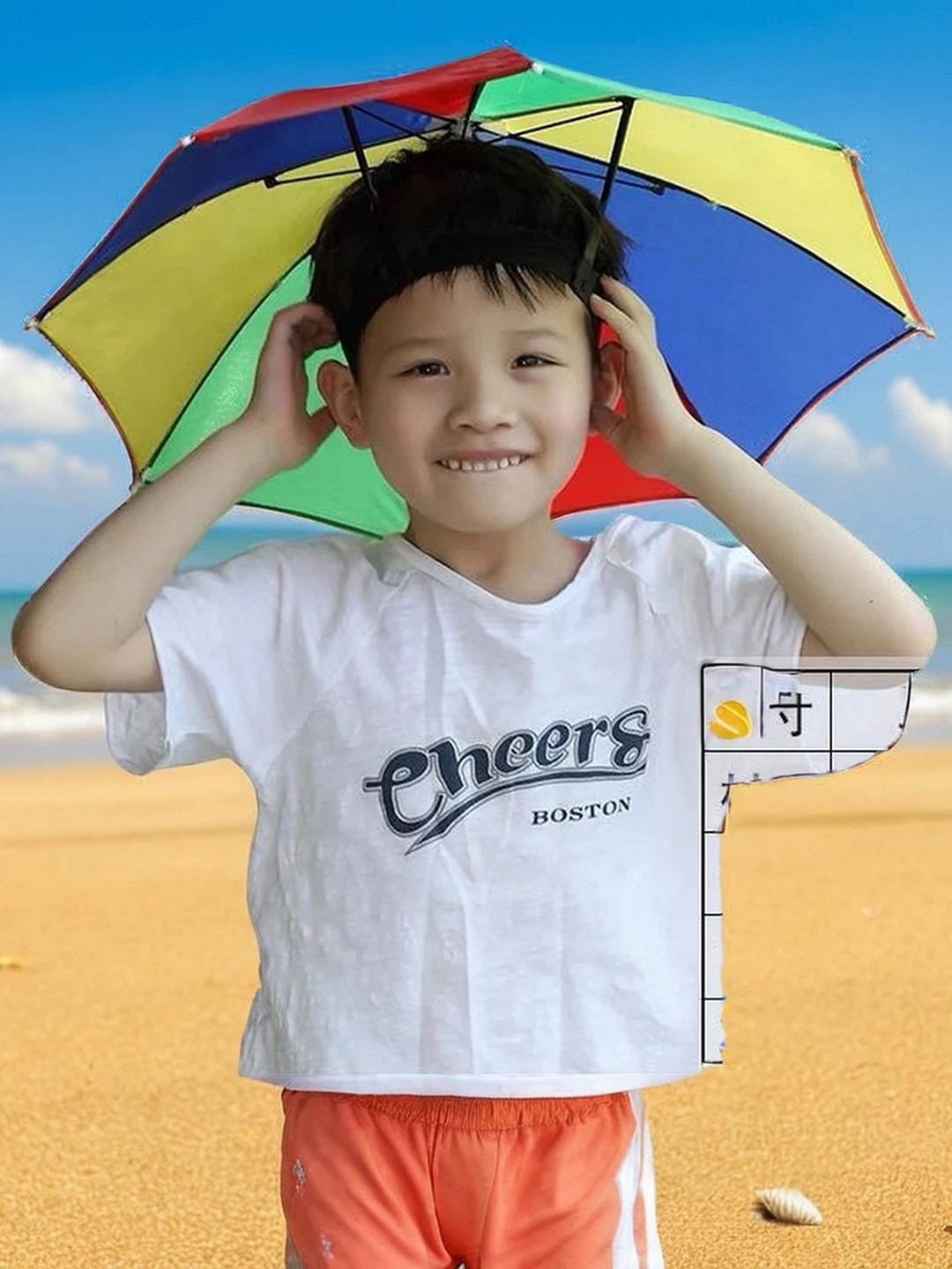Infispace Kids Manual Colourblocked Umbrella