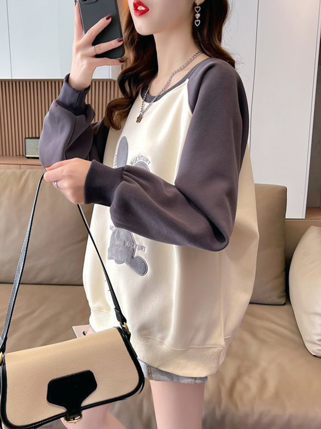 Beige and Grey Colourblocked Round Neck Regular Sweatshirt