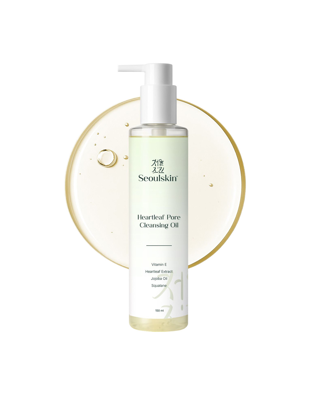 SEOULSKIN Heartleaf Pore Cleansing Oil- 150 ml