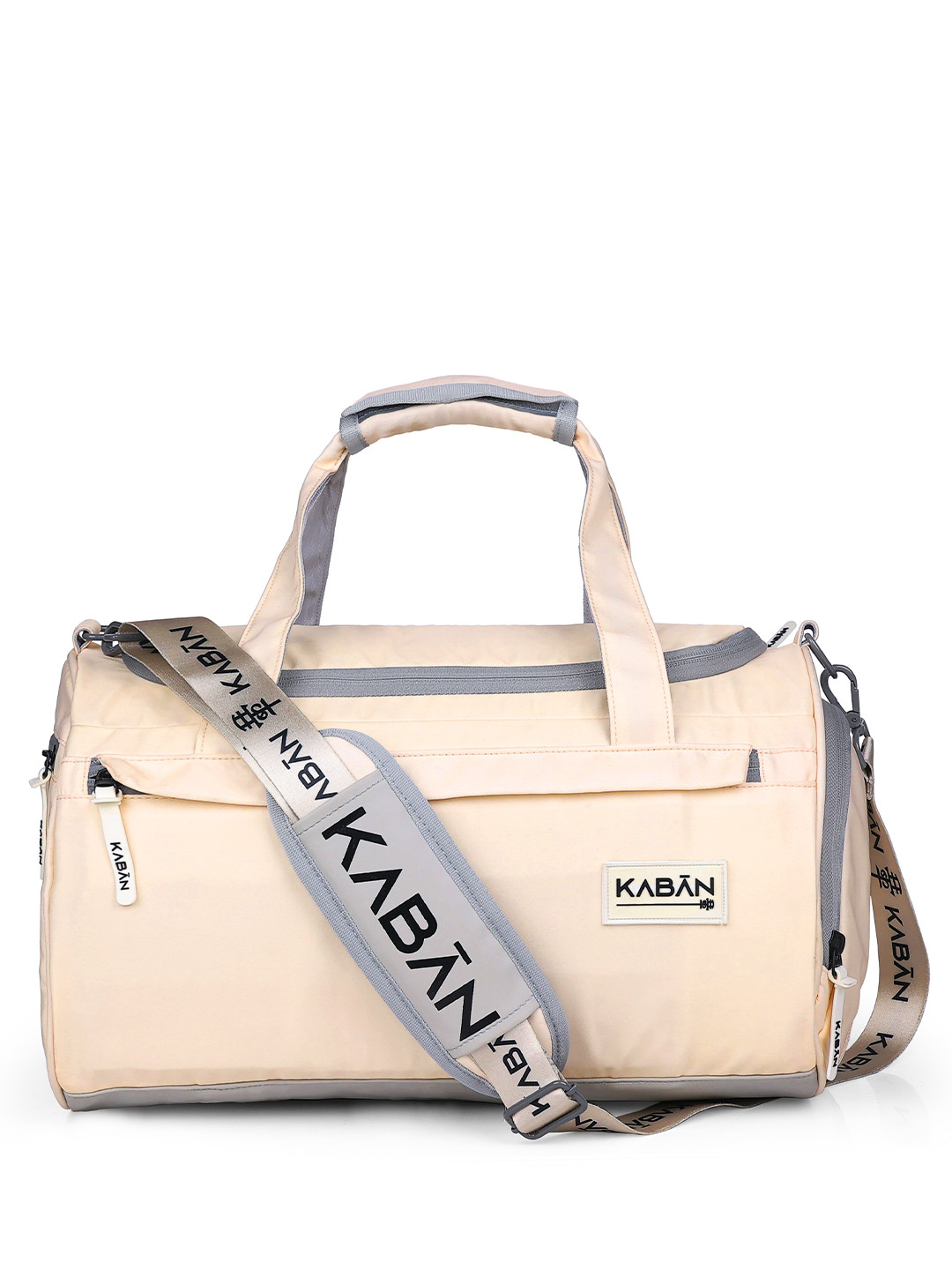 Kaban Small Foldable Sports Or Gym Duffel Bag