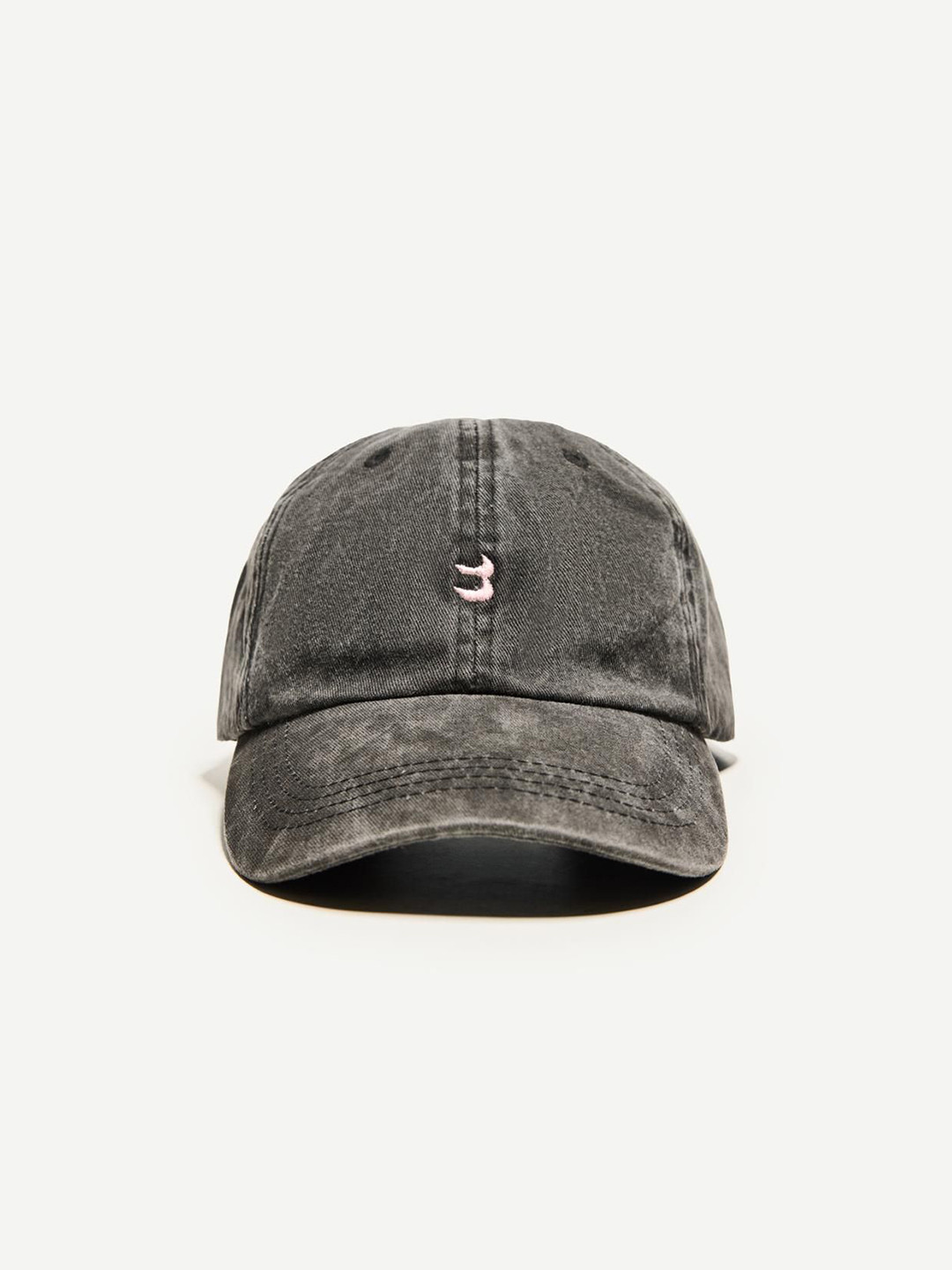 Bershka Men Embroidered Baseball Cap