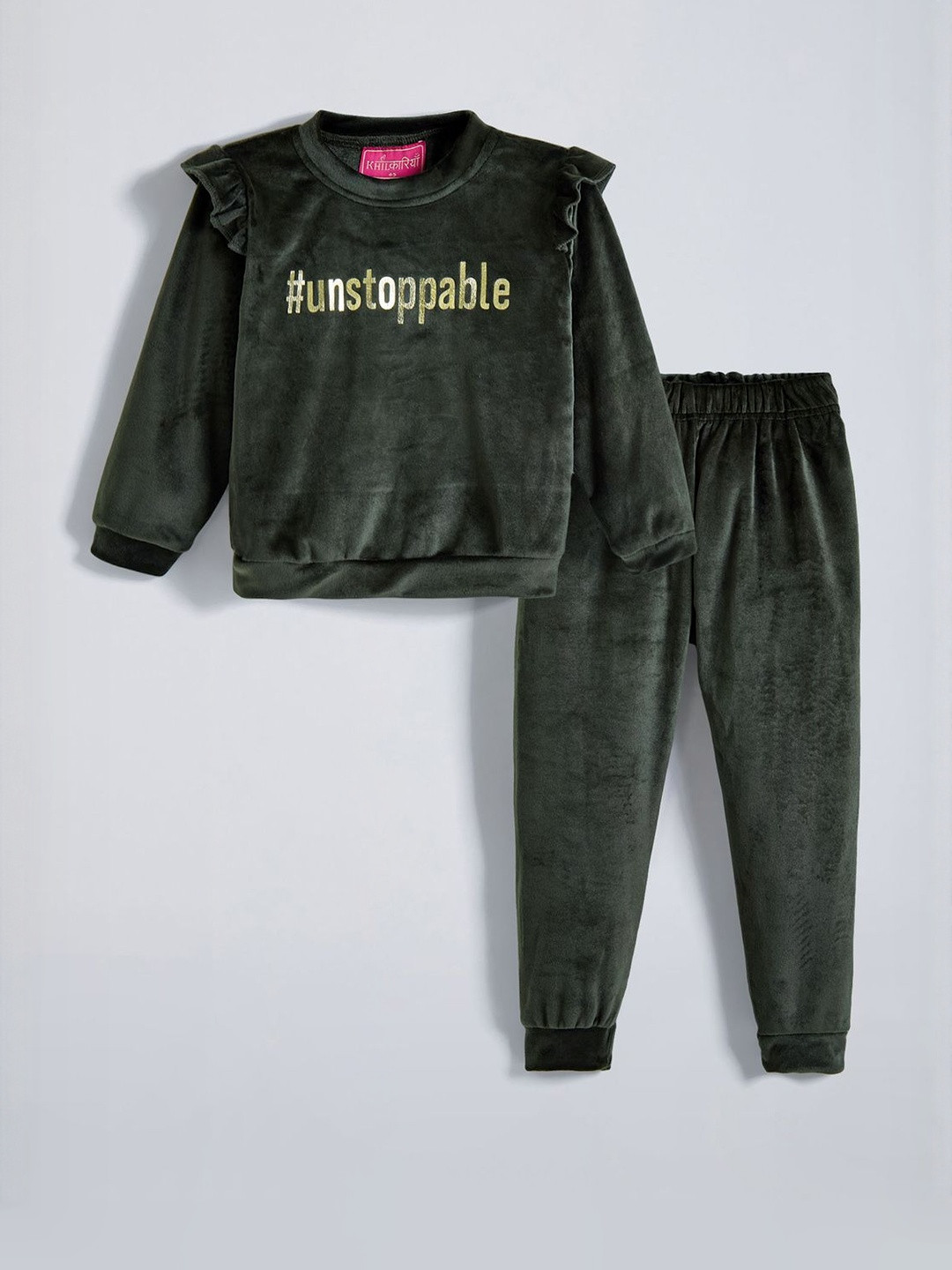 Hopscotch Girls 2-Piece Ruffle Embellished Sweatshirt & Joggers