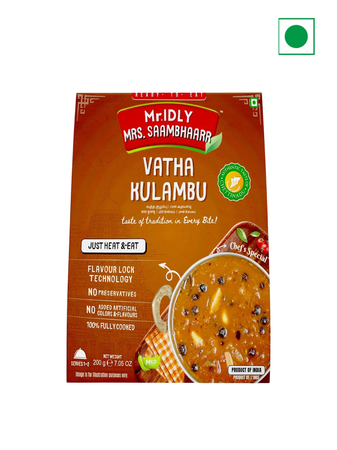 Mr. Idly Mrs. Sambar 100% Natural Vatha Kulambu Chettinad Style Tamarind Gravy- 200 g