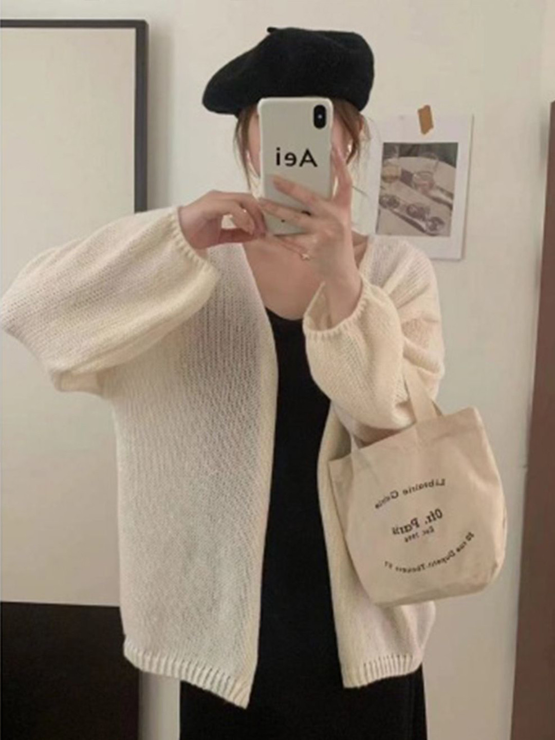 StyleCast Men Self Design V-Neck Sweater