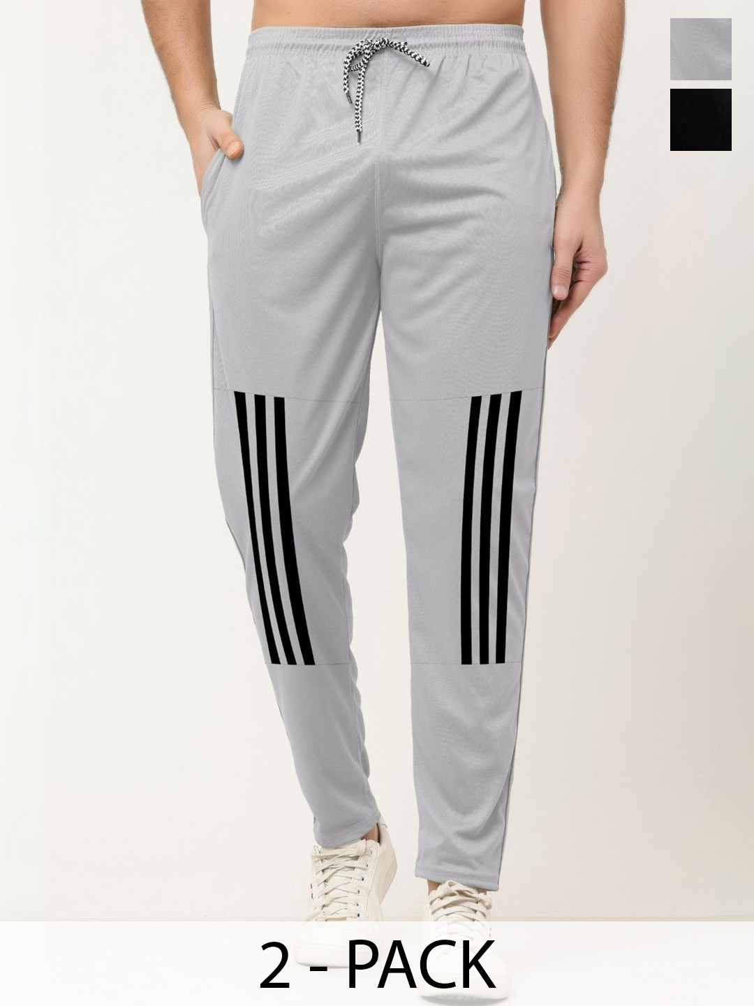 MaverIQ Men's Pack of 2 Striped Rapid Dry Track Pants