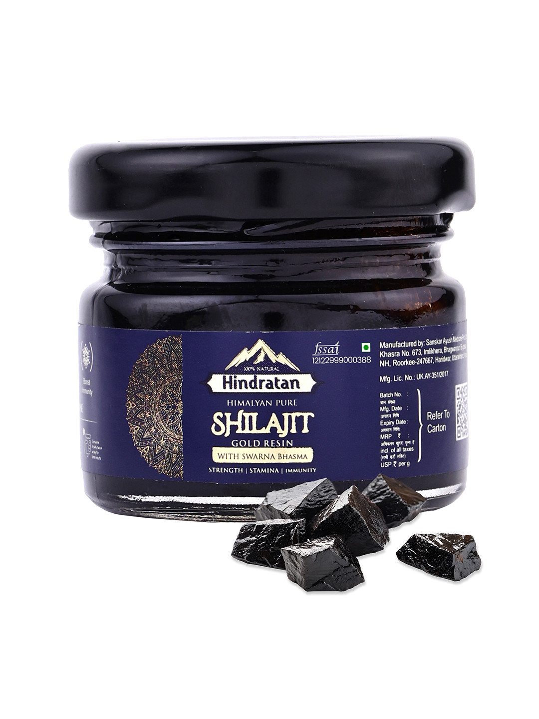 Hindratan Shilajit With Gold Resin - 20 g