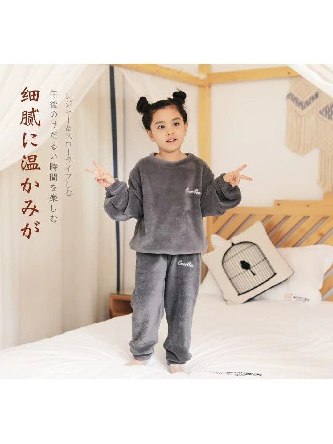 FITIN OUTFIT Girls Grey Wool Blend Solid Clothing Set