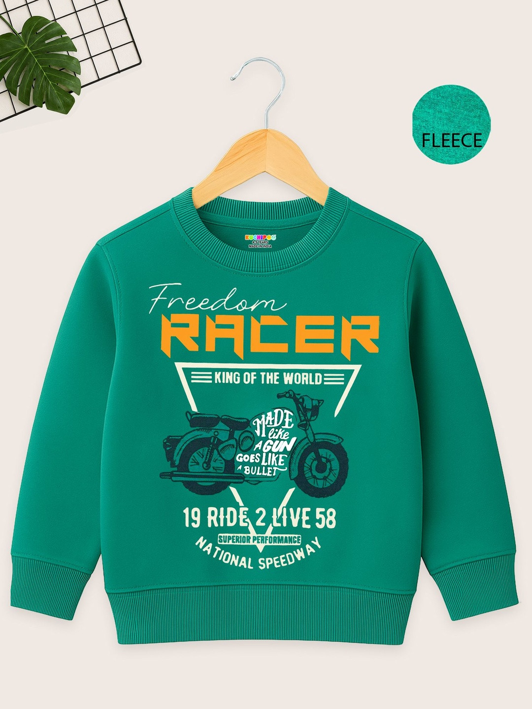 KUCHIPOO Boys Green Printed Sweatshirt