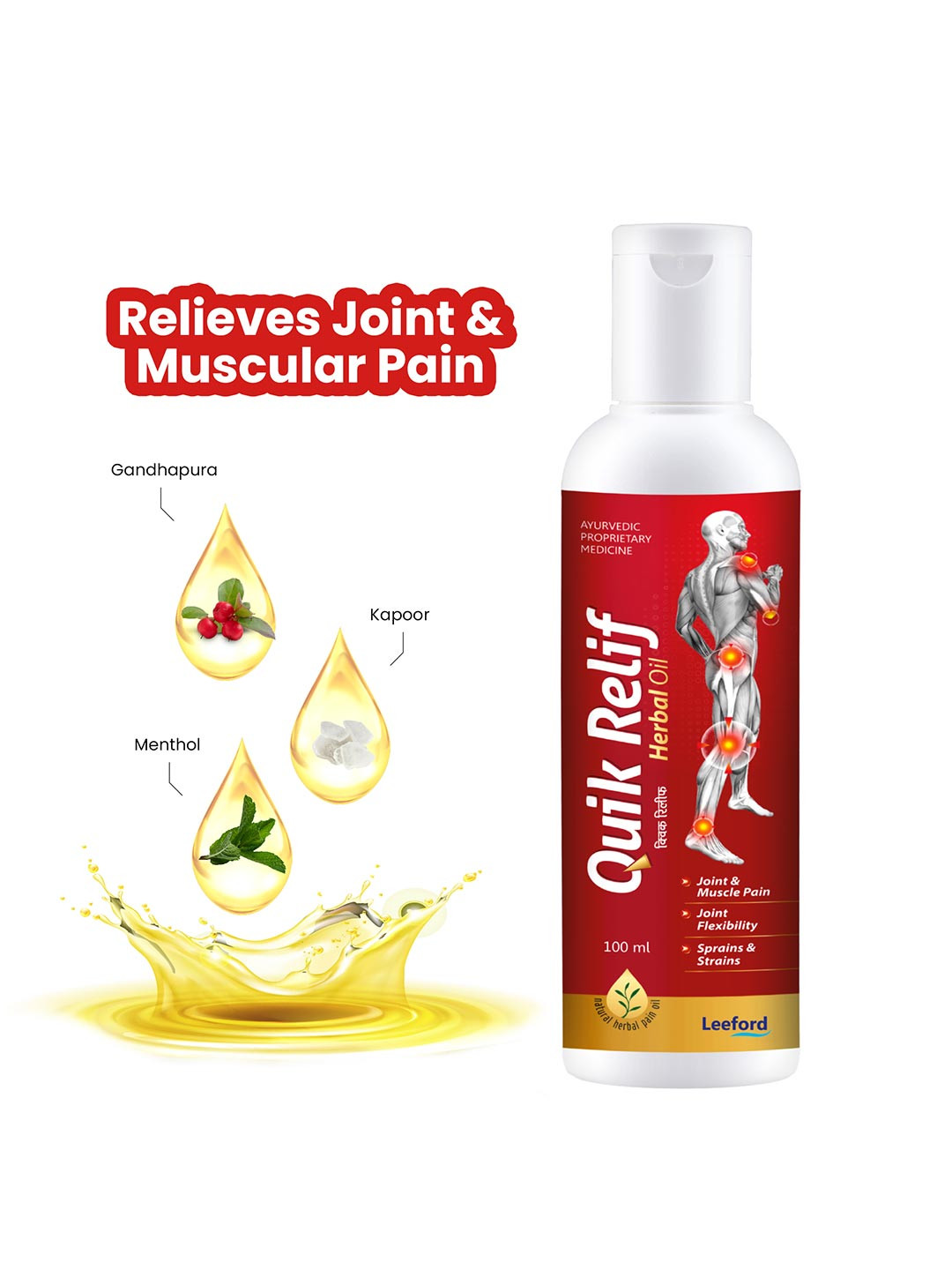 Quik Relif Instant Pain Relief Oil - 100 ml
